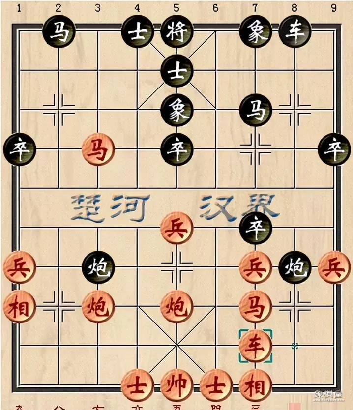 2015象棋个人赛决赛