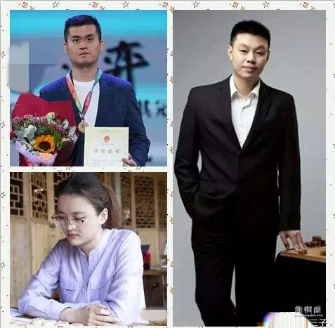 王天一大战广东十虎对局棋谱