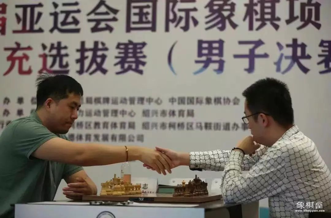 中国国际象棋国家队队员