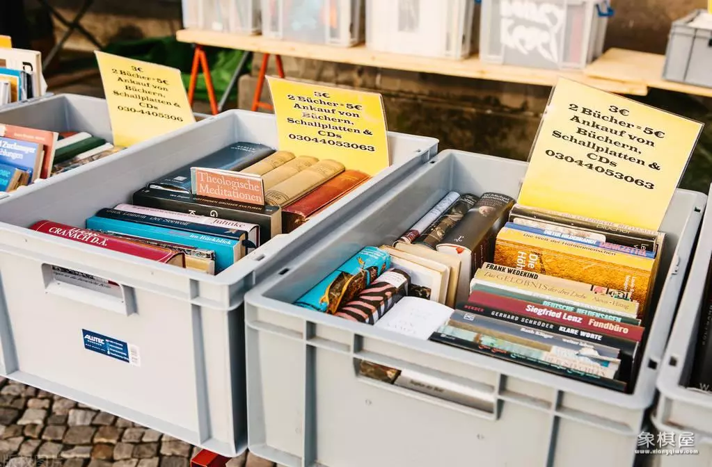 一箱书能卖多少钱