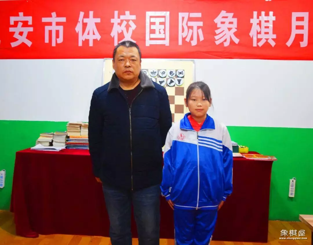 棋协大师是什么水平