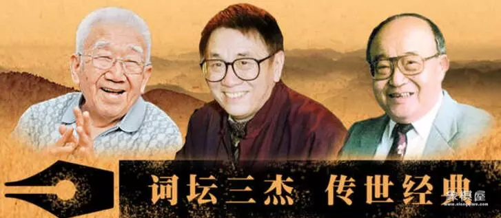 邓丽君翻唱周璇的歌曲