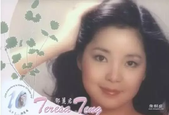 邓丽君翻唱周璇的歌曲