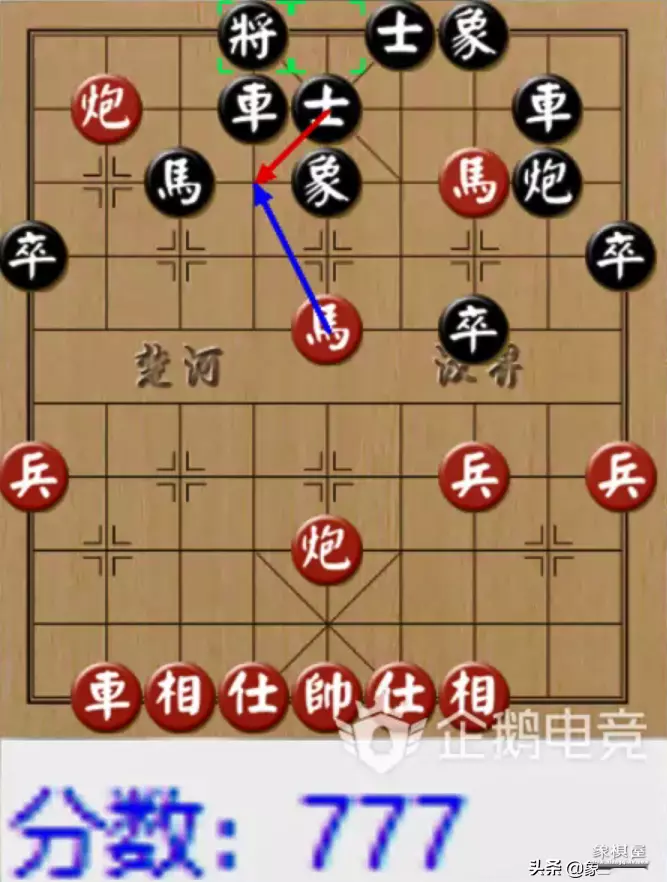 2020碧桂园杯象棋赛王天一