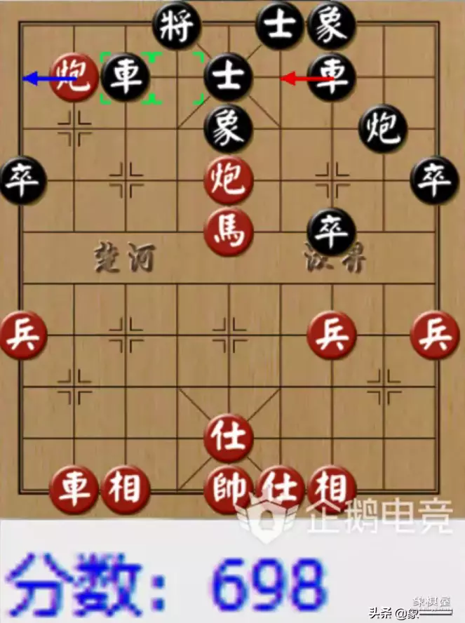 2020碧桂园杯象棋赛王天一