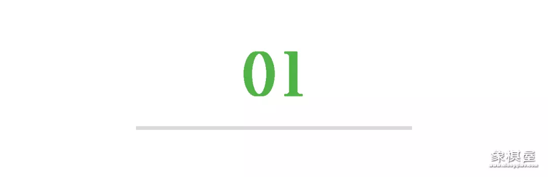 国际象棋大师丁立人