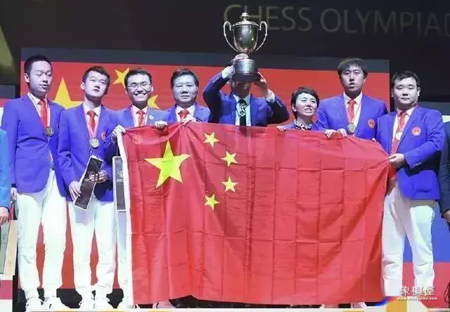 国际象棋大师丁立人