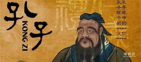 中国象棋与数学的关系