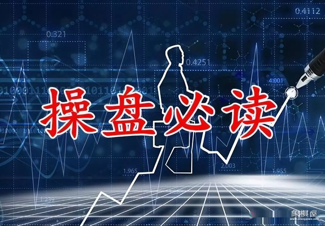 仙人指路涨幅可翻倍吗