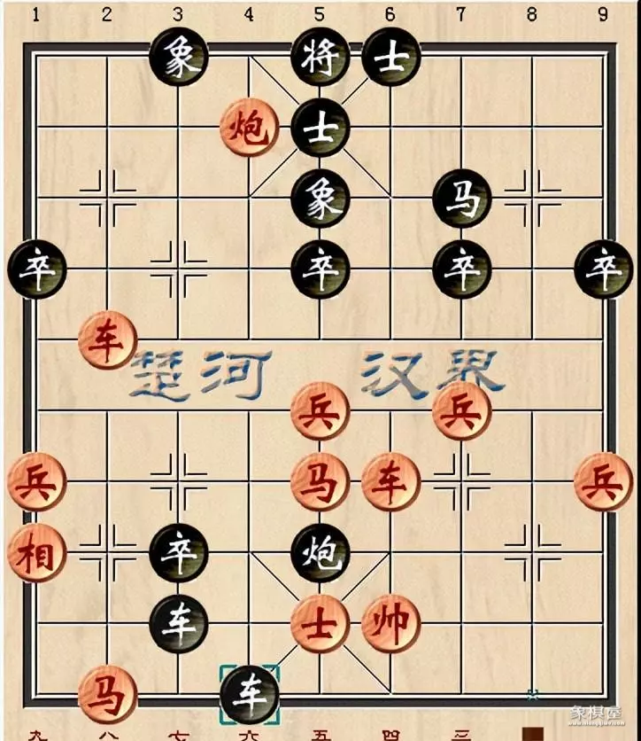破象棋残局有什么软件