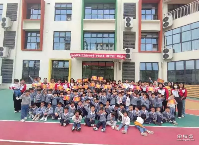 体育游戏中的师幼互动