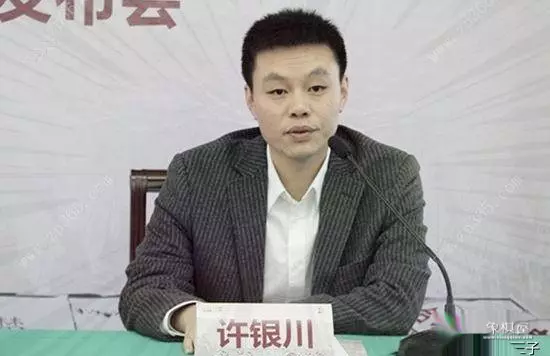 象棋残局精讲
