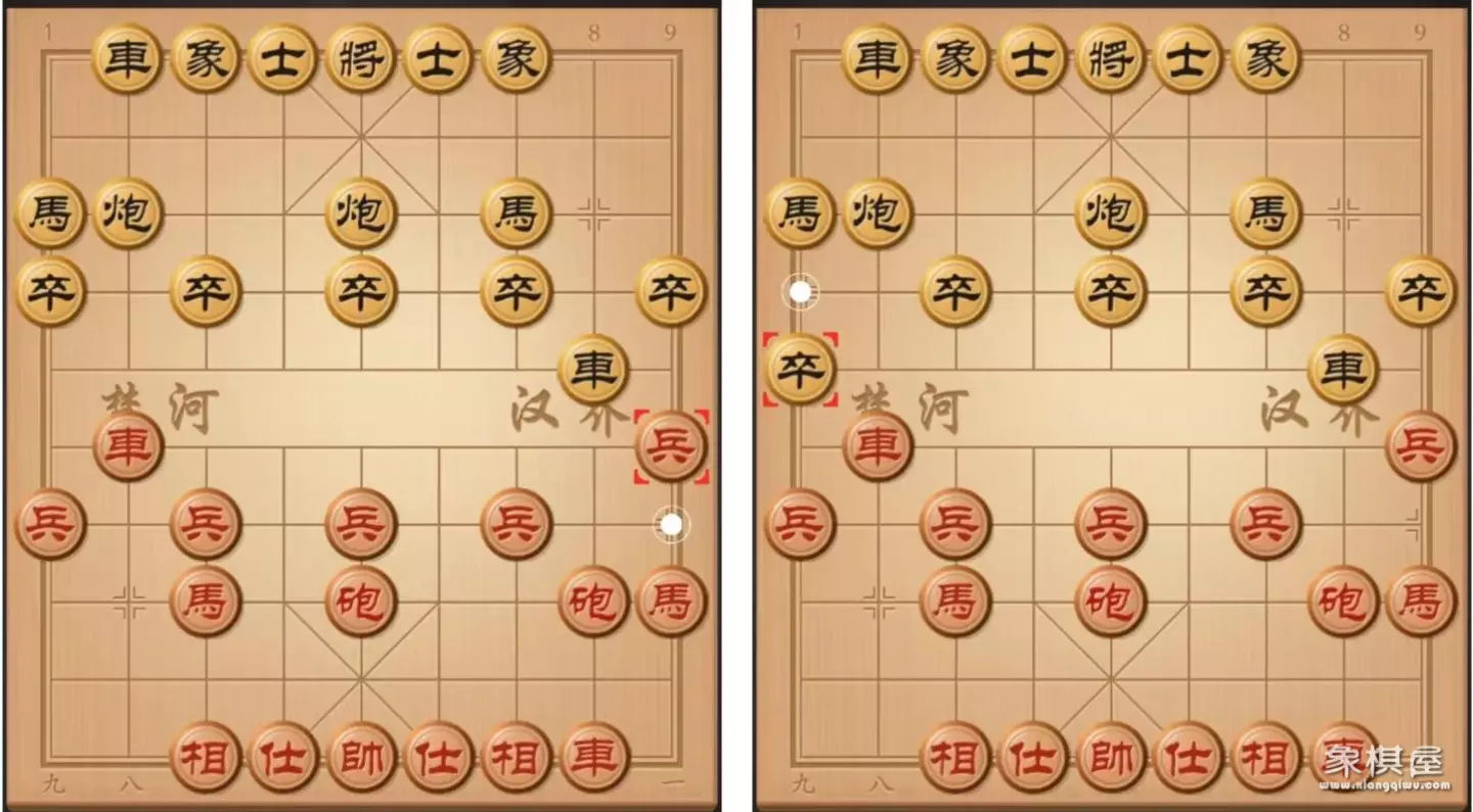 自出洞来无敌手35全局谱