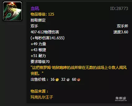 卡拉赞象棋怎么开始