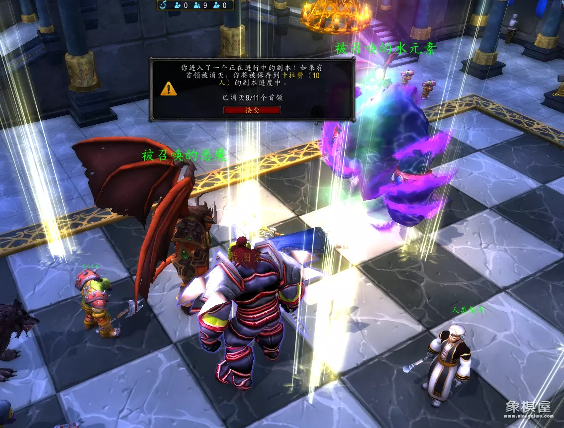 卡拉赞象棋怎么开始