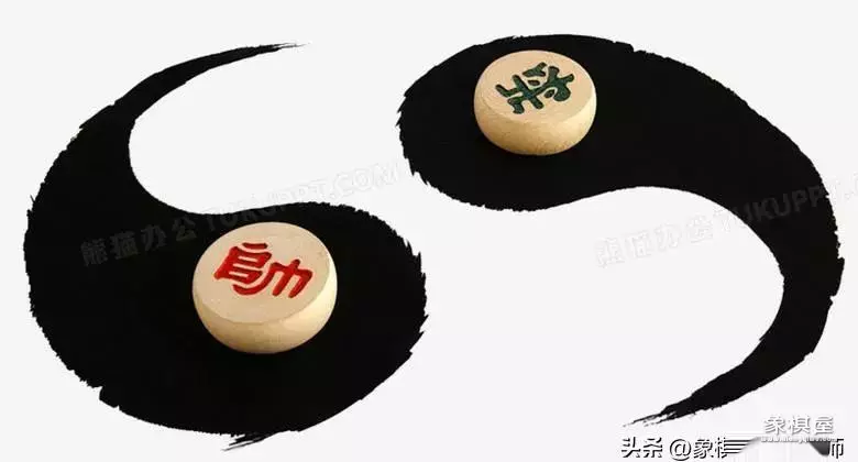 象棋残局第8关怎么过图解教程