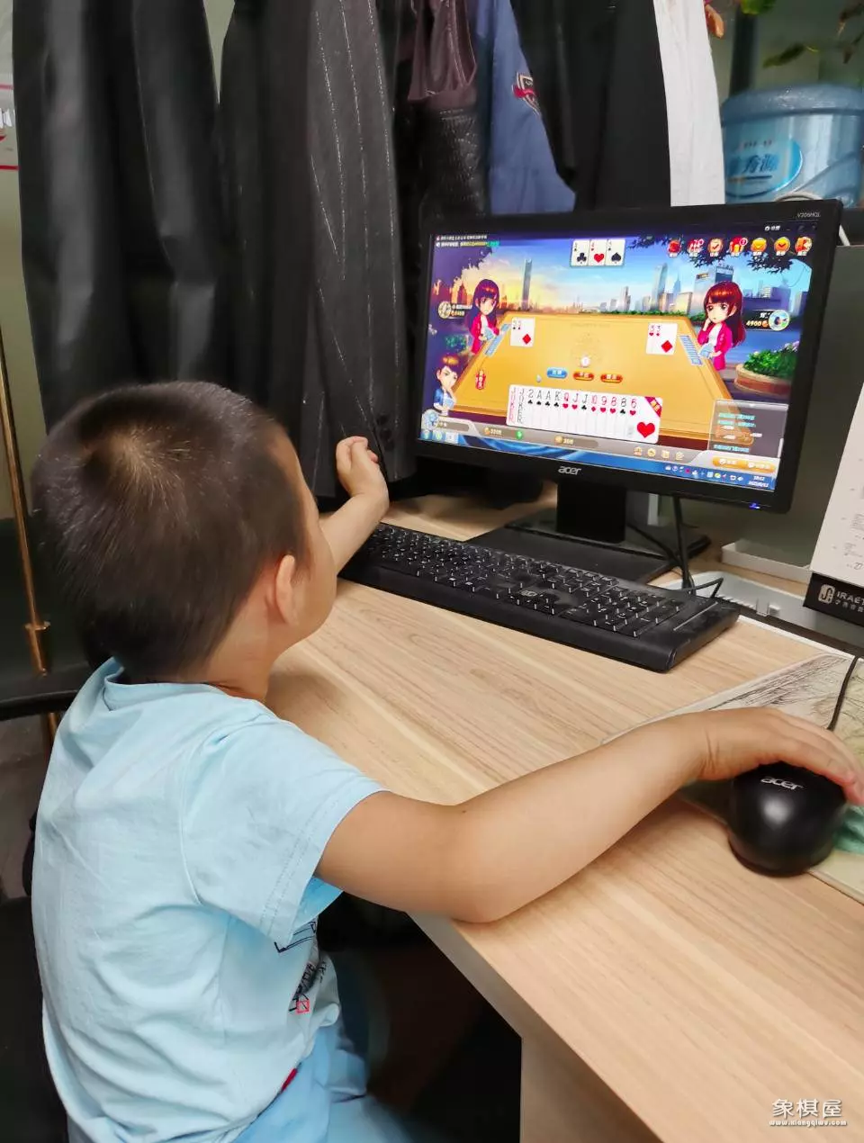 翻象棋的大小排列