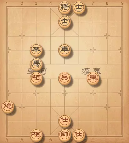 特级大师象棋比赛直播