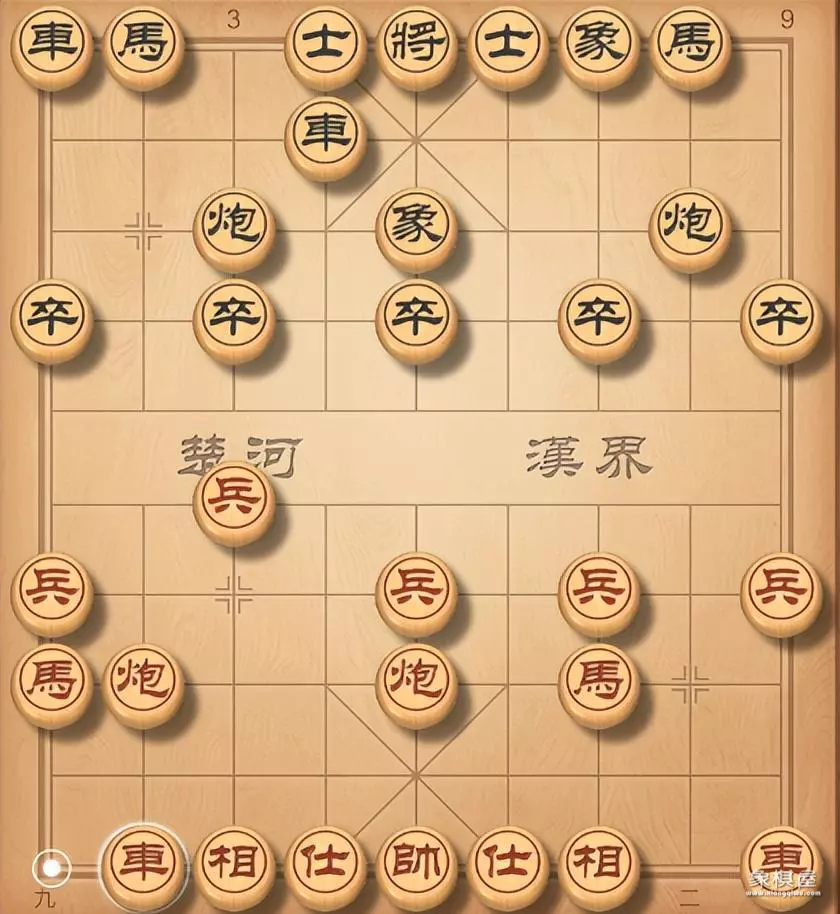 特级大师象棋比赛直播