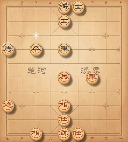 特级大师象棋比赛直播