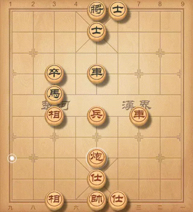 特级大师象棋比赛直播