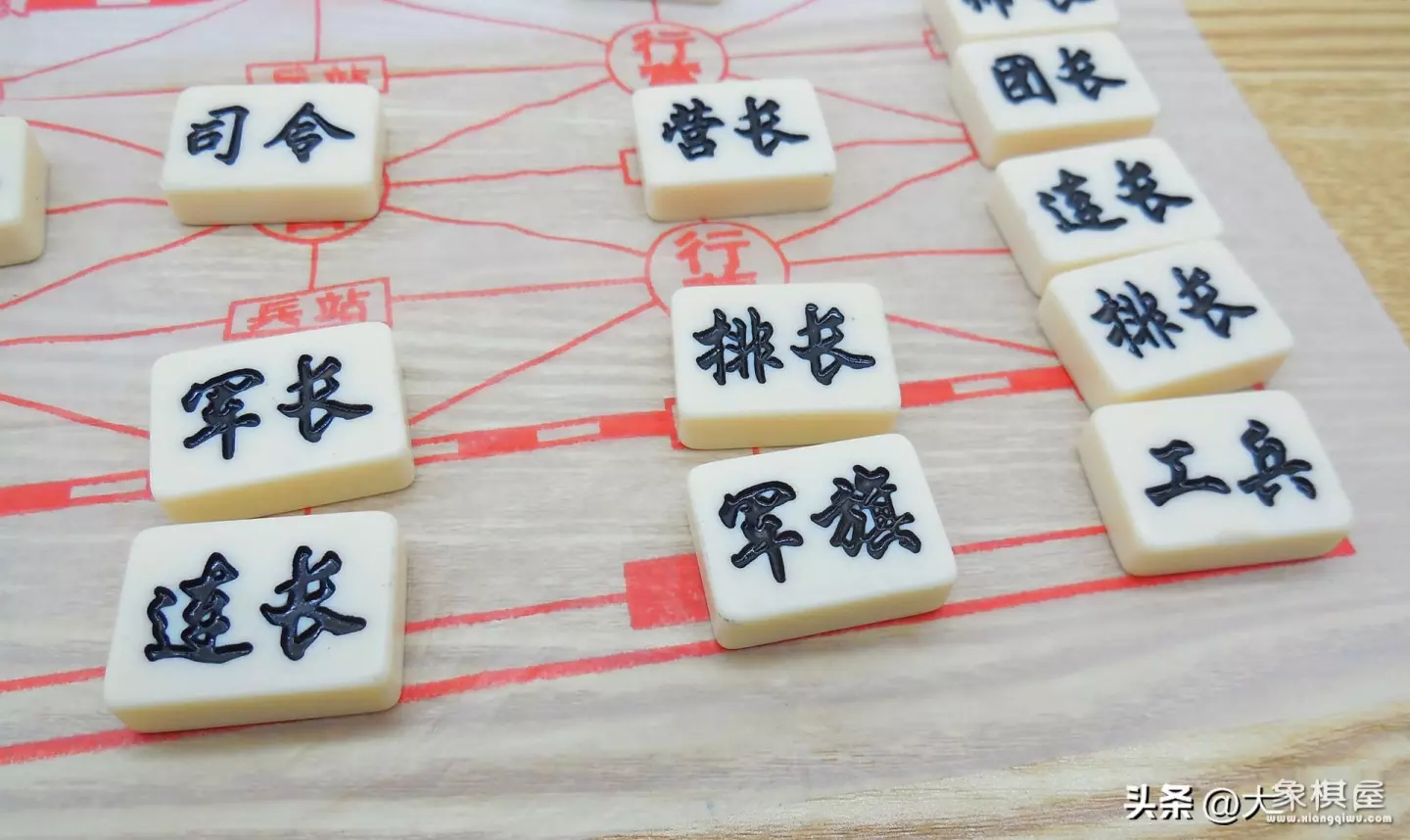 关于双人棋的游戏