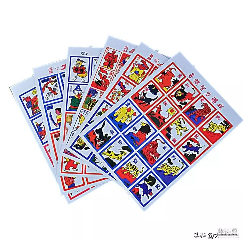 关于双人棋的游戏