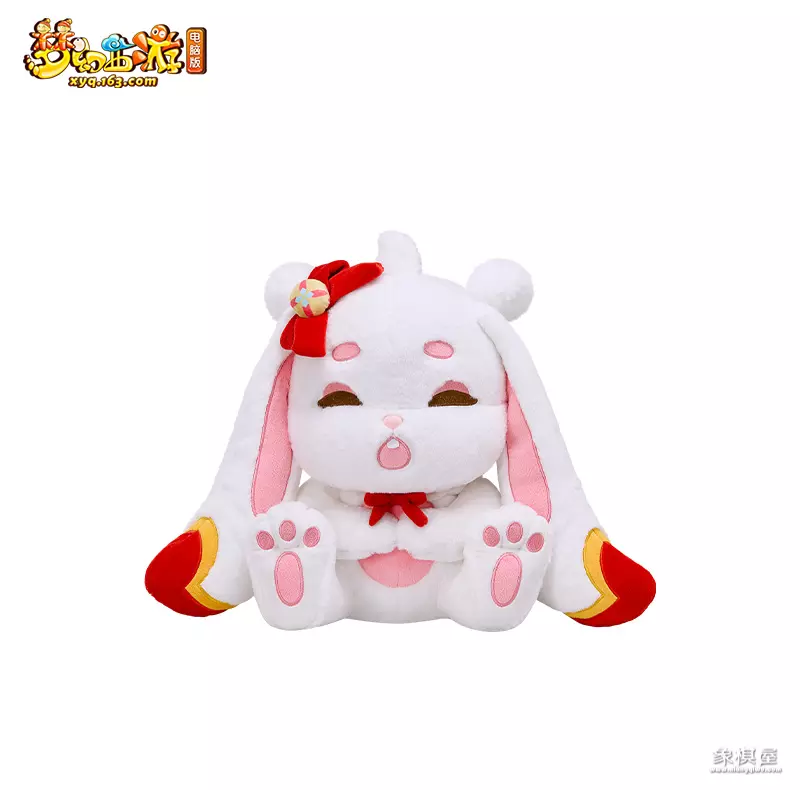 梦幻西游狐美人鞭子展示