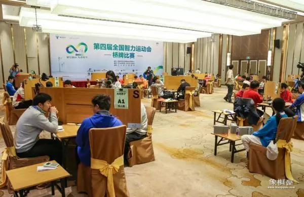哪些大学招桥牌特长生