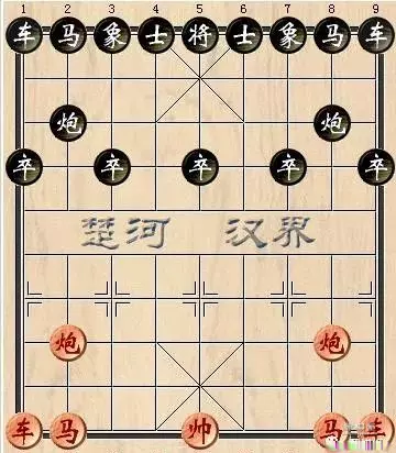 许银川让九子大战聂卫平