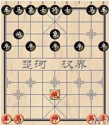 许银川让九子大战聂卫平