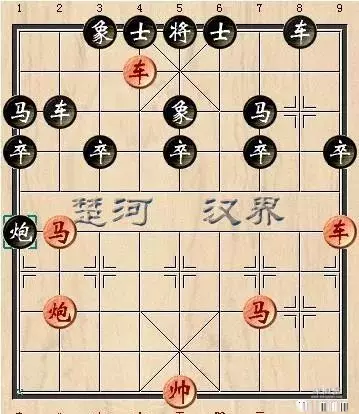 许银川让九子大战聂卫平