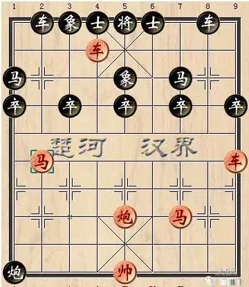 许银川让九子大战聂卫平