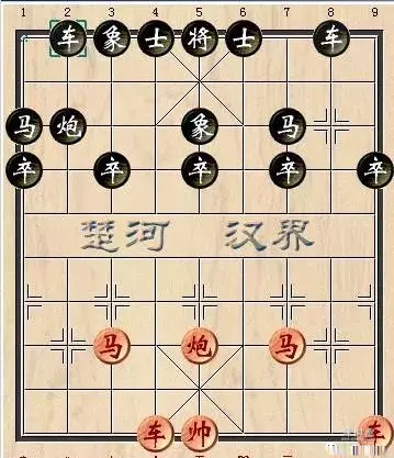 许银川让九子大战聂卫平