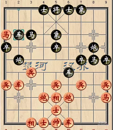 柳大华在特大什么级别