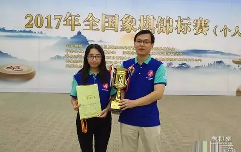 象棋特级大师唐丹的丈夫是谁