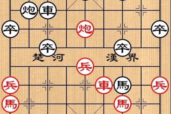 象棋三十六计杀法（如何巧妙运用三十六计在象棋中制胜）.