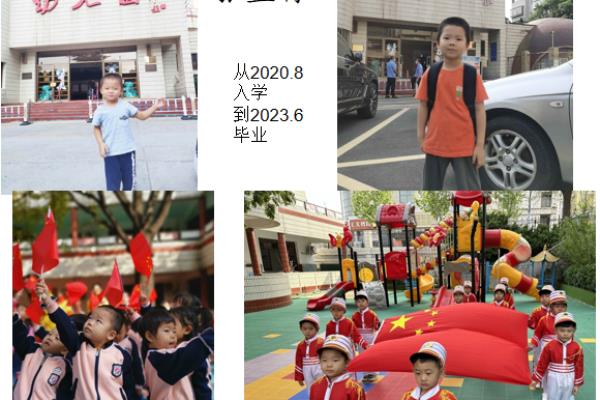 翻象棋的大小排列（如何颠覆传统象棋，实现大小棋子的逆袭）.