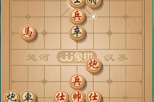 腾讯象棋残局80关破解（如何破解腾讯象棋残局第80关）.