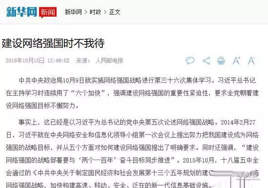 象棋频道是哪个电视台