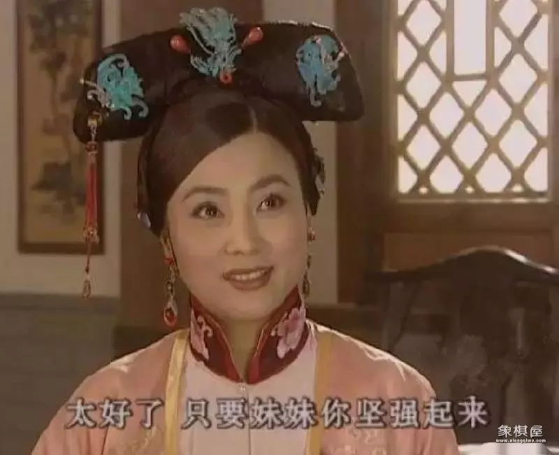 李玲玉一代佳人1990