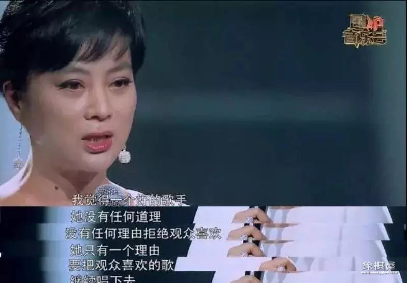 李玲玉一代佳人1990