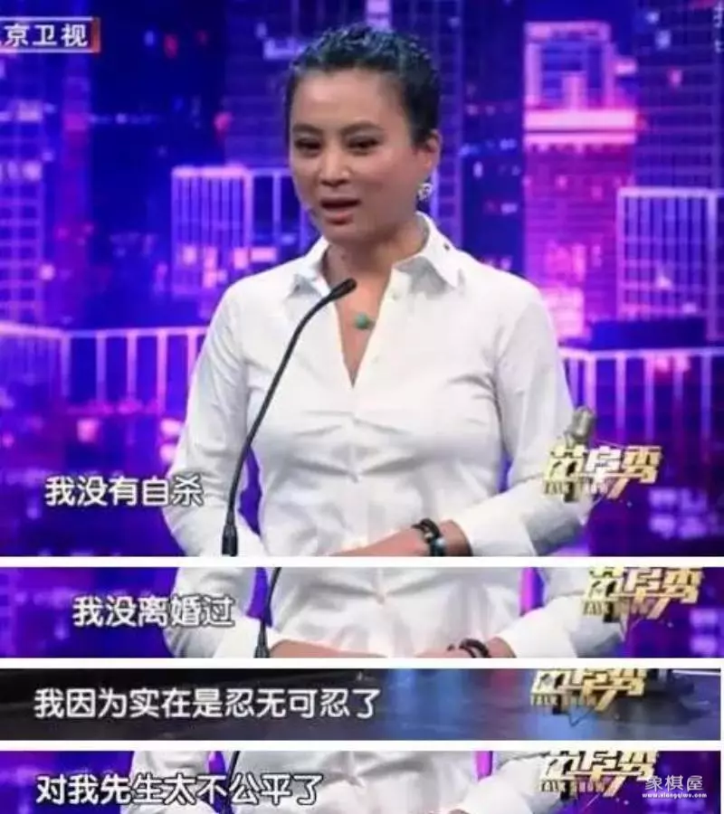 李玲玉一代佳人1990