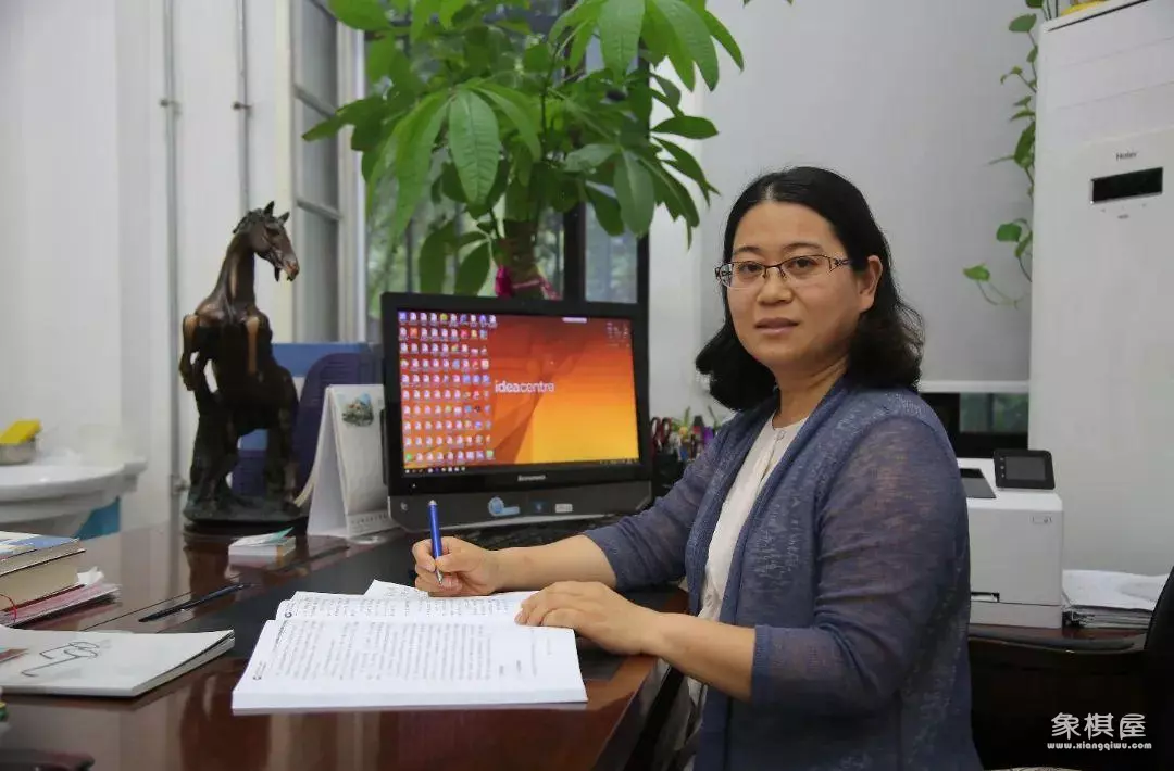 赵玮 中国海洋大学