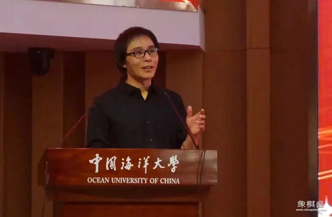 赵玮 中国海洋大学