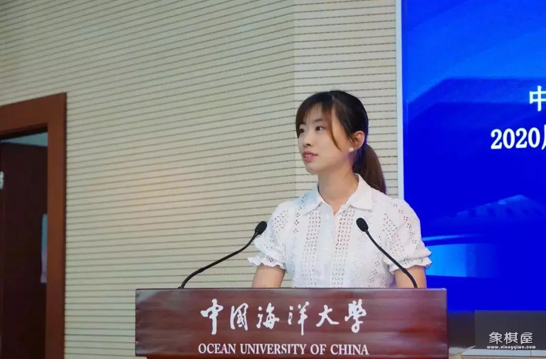 赵玮 中国海洋大学