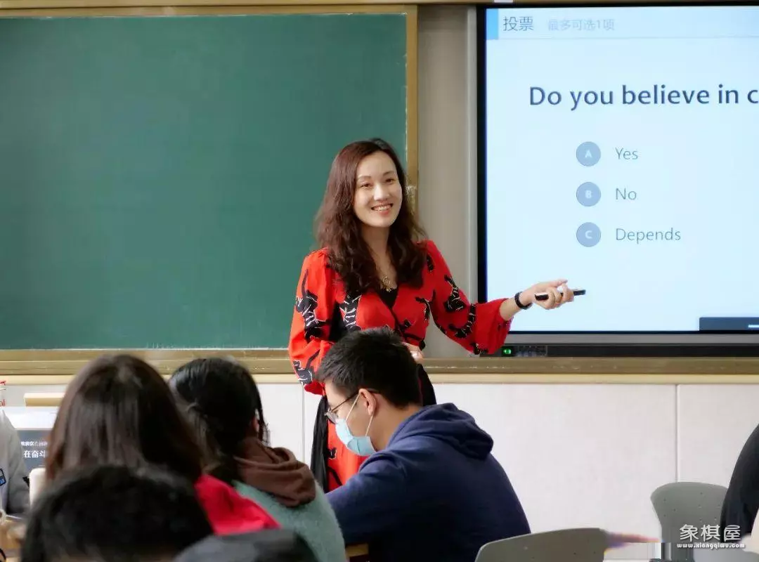 赵玮 中国海洋大学