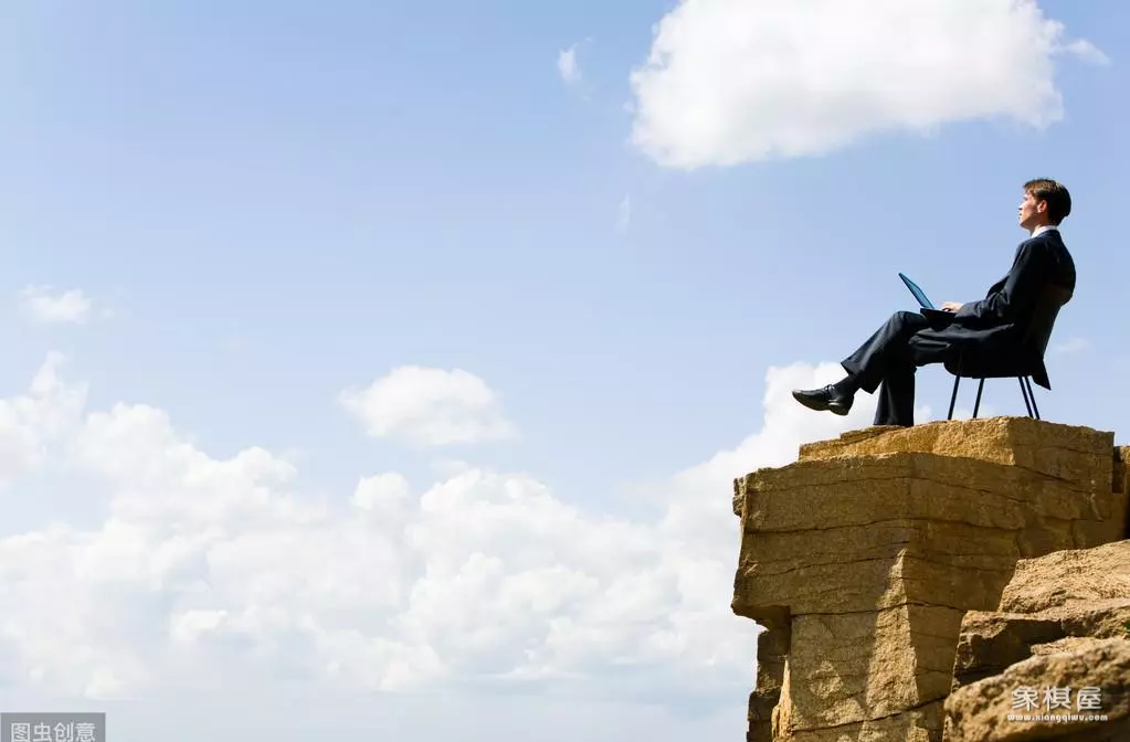 天天象棋63关残局破解