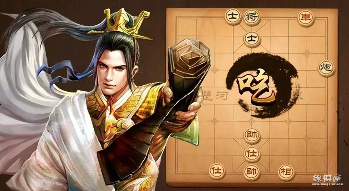天天象棋会员怎么开通