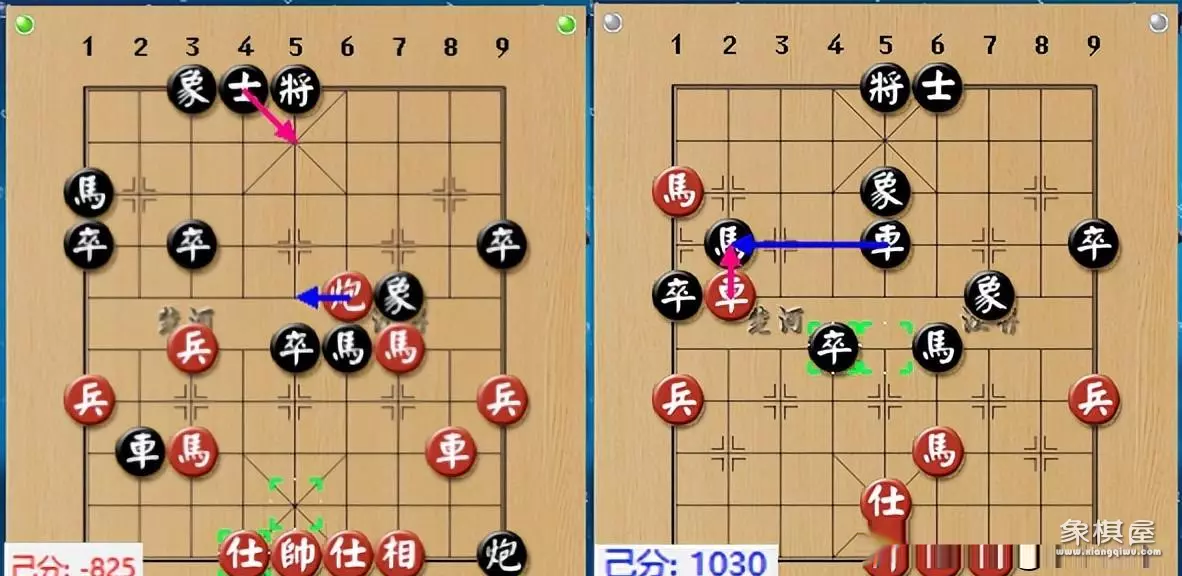 象棋世锦赛最新赛况